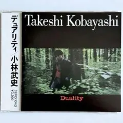 小林武史 デュアリティ Duality CD