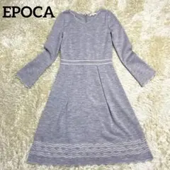 美品✨ワンピース✨波打ちデザイン✨EPOCA