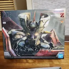 Item thumbnail for item 979c0c46-bda2-4644-802f-3b30a4ab15c2