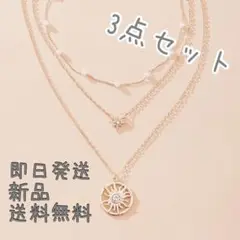 ネックレス 金 チェーン ゴールド レディース 太陽 パール スワロ セットs