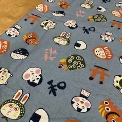 和風　縁起物柄　プリント ブルー　シーチング　生地 108cm× 45cm