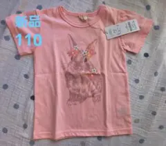 【ラポシェビスキュイ】うさぎ　Tシャツ