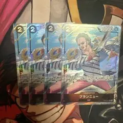 ブランニュー　パラレル　4枚セット