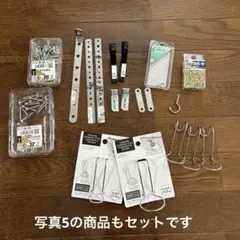 ねじ、金折　曲げ板　フック　ホルダーなど
