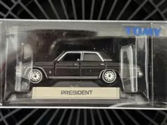 値下げしました。TOMY PRESIDENT ミニカー 黒
