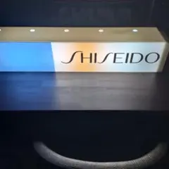 看板 非売品 資生堂 SHISEIDO ライト 照明 店舗