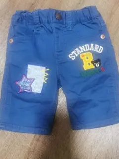 ミキハウスダブルビー　パンツ