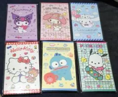 Item thumbnail for item efc5e3e6-f64b-4d42-ba74-a41c6fbadb72