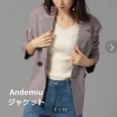 アンデミュウ ジャケット