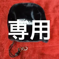 【おまけ付き】タイトリスト アイアンカバー ヘッドカバー