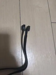 Item thumbnail for item 86715a7f-0ca4-48f7-87d9-4a81f7fa53ba