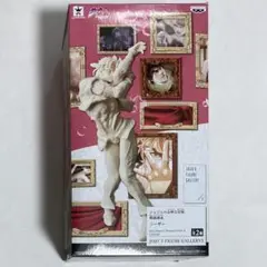 Item thumbnail for item eb37f011-f15b-44ce-97d1-1d65c286c24b