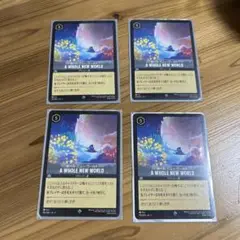 ロルカナ第一弾　ホール ニュー ワールド　通常4枚セット