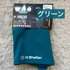 Item thumbnail for item 90b1dc0f-4d6b-4ade-875d-3afccdf7f91a