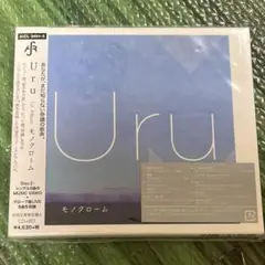 モノクローム / Uru　初回生産限定盤A　映像盤　BD付　結婚式BGM 楽天最安値に挑戦】 Amazon.co.jp: Uru モノクローム(初回生産