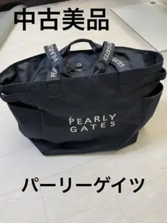 パーリーゲイツ トートバック ネイビー