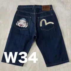 EVISU エヴィス カモメペイント 大黒刺繍 デニム ハーフパンツ W34