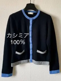 Item thumbnail for item 19193287-9dd0-4874-b073-72d7e19aa849