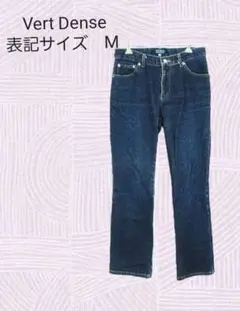 まとめ買いOK【ヴェールダンス】 デニム ジーンズ ブーツカット