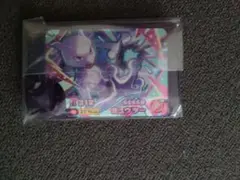 ポケモンフレンダレガシーピック コライドン