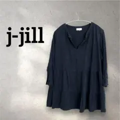 Item thumbnail for item e620fbd3-202e-4488-92e1-cff03397cc26