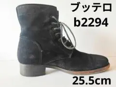 Item thumbnail for item 579635c5-4bfe-4f64-be30-e7c6309cc9d7