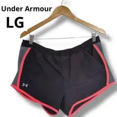 Under Armour ランニングショーツ LG 黒/ピンク　アンダーアーマー