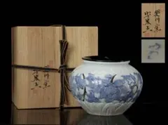 Item thumbnail for item 15585808-a922-4073-b1b8-7dcfab1e05ee