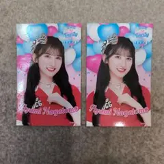 Item thumbnail for item 8516fc51-0416-498b-b980-b83d8959cc6a