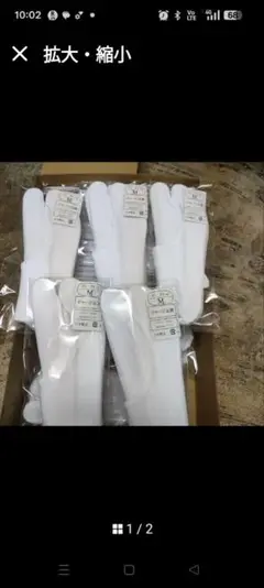 Item thumbnail for item 7d99cd25-9f7a-4c5e-9d80-6ecdb051ce11