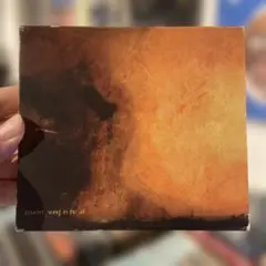 Elliott / Song in the Air