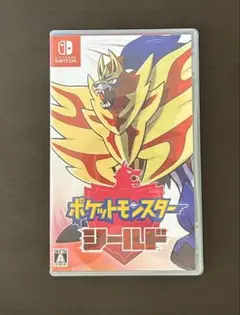 ポケットモンスター シールド (動作確認済み)