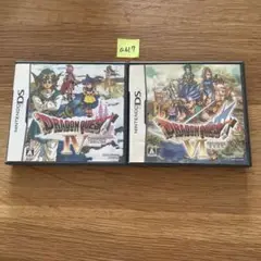 a617 ドラクエ4　6 ドラゴンクエストIV・Ⅵセット　ｄｓ