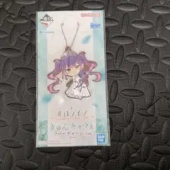 Item thumbnail for item 3977c0b8-2e41-4b0f-ad2b-96d7ebacba91