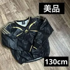 adidas CLIMA365 ピステ 130 ウィンドブレーカー サッカー