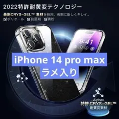 Item thumbnail for item 28e879b8-c617-4cae-a3b9-b8dfe58c77e7
