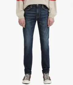 Levi's 510 AMA DARK VINTAGE W28 L32