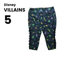 Item thumbnail for item c6e0261a-b44a-46a0-a91d-07d5e530527c