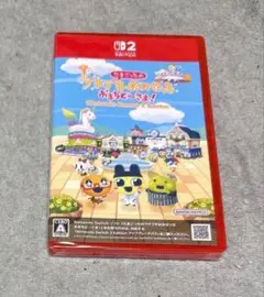新品未開封！たまごっちのプチプチおみせっち おまちど～さま!　Switch
