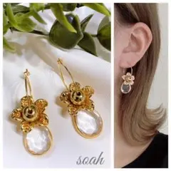 Item thumbnail for item 9e5d826a-76cc-49da-90db-2ce156f21263