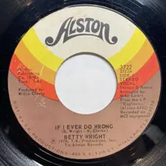 Betty Wright - If I Ever Do Wrong