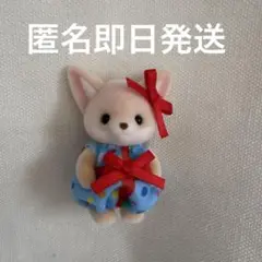 Item thumbnail for item 213bdccd-cb26-47ae-9000-9629c3a6ac23