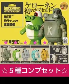 Item thumbnail for item b84dc527-7559-402c-b73f-80636bc5a837