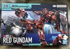 Item thumbnail for item 1f602dfa-1d97-4a88-83bd-62b2115f464c
