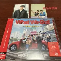 キンプリWhat We Got 通常盤 ランダムトレカ付き