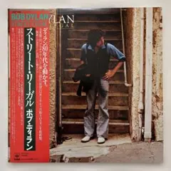 Item thumbnail for item 594aa834-caa7-4931-8bfe-7dcf6407e973