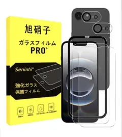 iPhone 16eガラスフィルム2枚