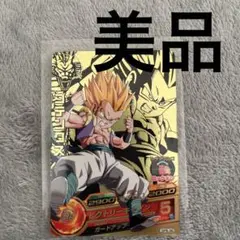 ドラゴンボールヒーローズ　GPB-24 MM3-014 DA PSA10 連番 ドラゴンボールヒーローズ GPB-24 MM3-014 DA PSA10 連番