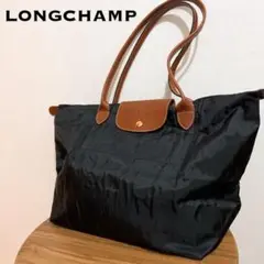 美品✨Longchamp ロンシャン セミショルダーバッグ/トートバッグ 黒