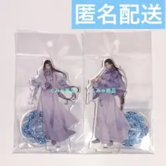 藍曦臣　14点 2025年最新】藍曦臣 フィギュアの人気アイテム - メルカリ